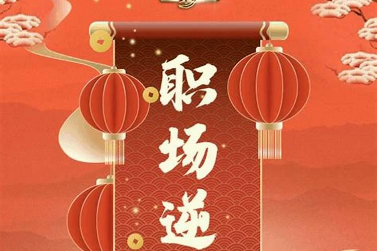 沙县的春节作文600字