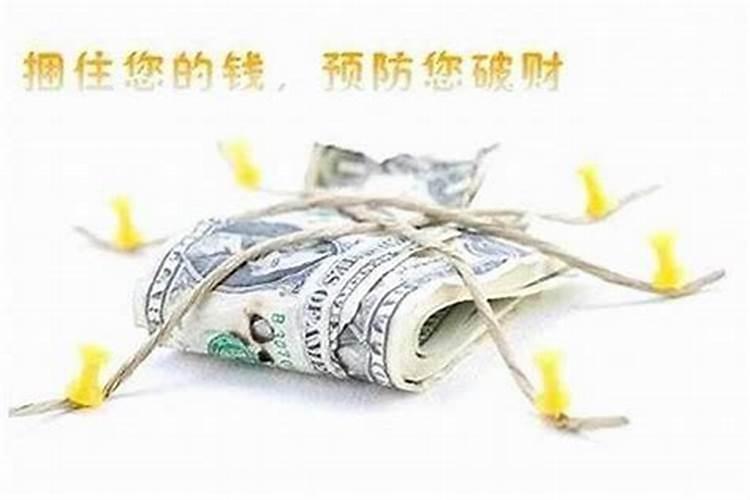男的70年,女的69年出生,婚姻会好吗？