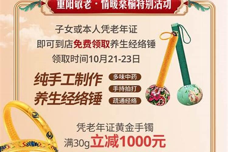 梦见骆驼是什么预兆 女性