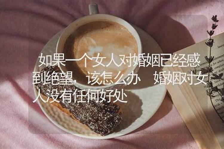76年龙2025年运势如何
