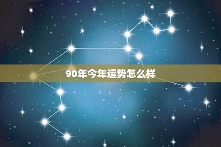 梦见房子什么预兆