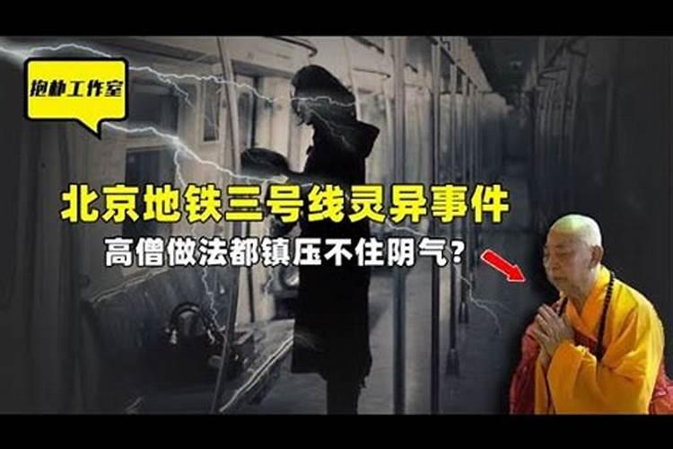 八字土多的人命运怎么样？