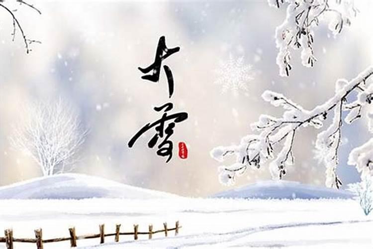 化解小人最厉害的方法
