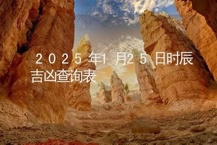 五行看命 白露出生的人是什么命 那天出生晚年福运绵长？