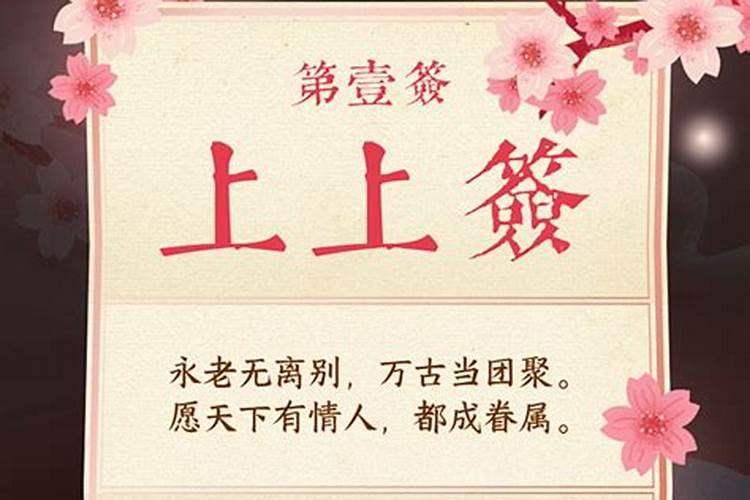 女人梦见怀孕了有什么预兆吗