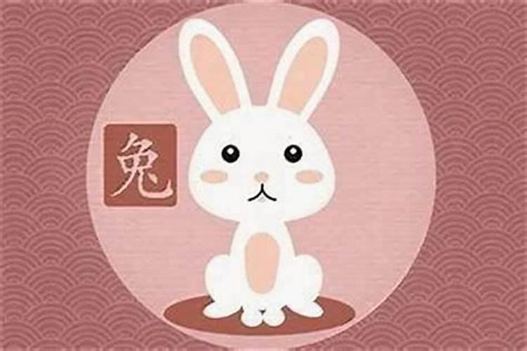 刑太岁跟害太岁是什么意思