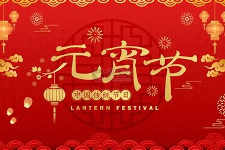 属蛇男人和属兔女人相配吗
