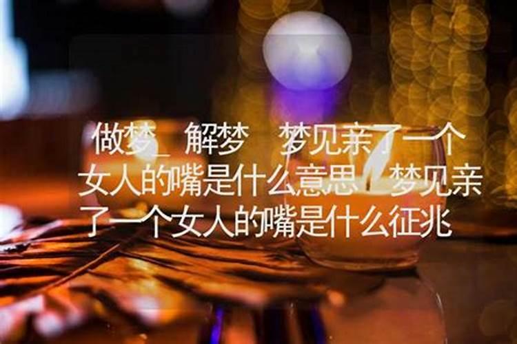 《泪蛋蛋掉在酒杯里》完整版原唱是谁？
