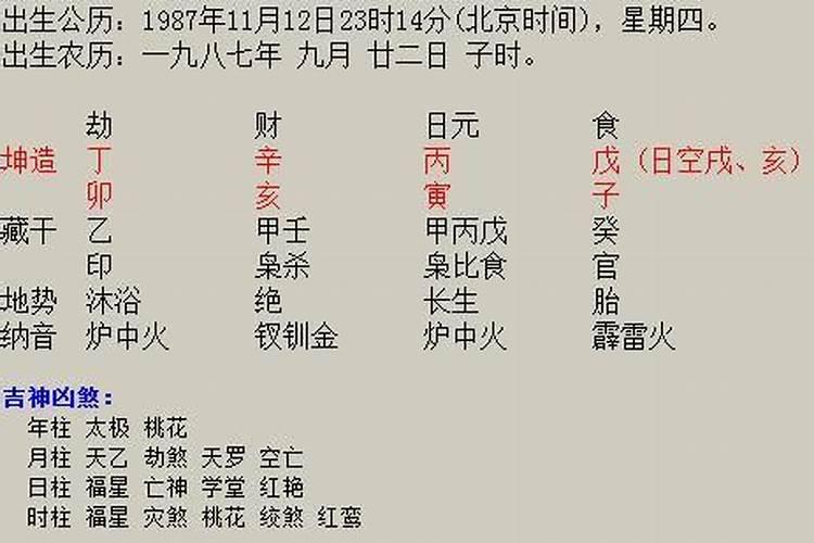 河南祭祖大典在哪里