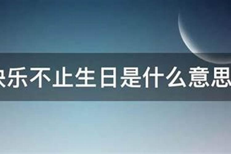 梦到杀猫是吉还是凶？