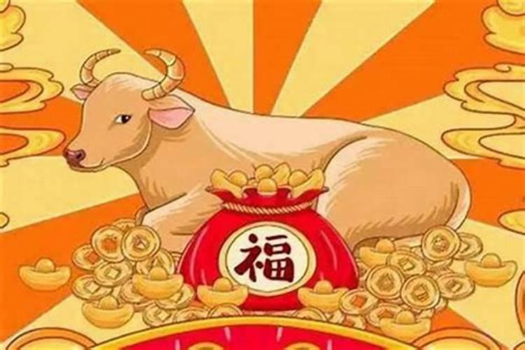 属牛的戴什么防小人最好
