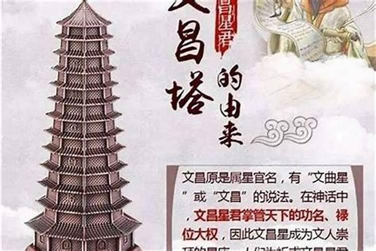 十年大运对命运的影响