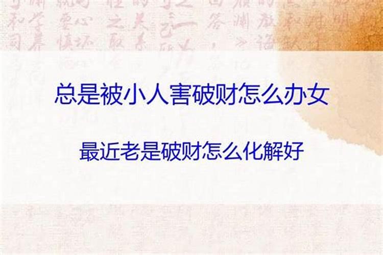 梦见和儿子到墓地