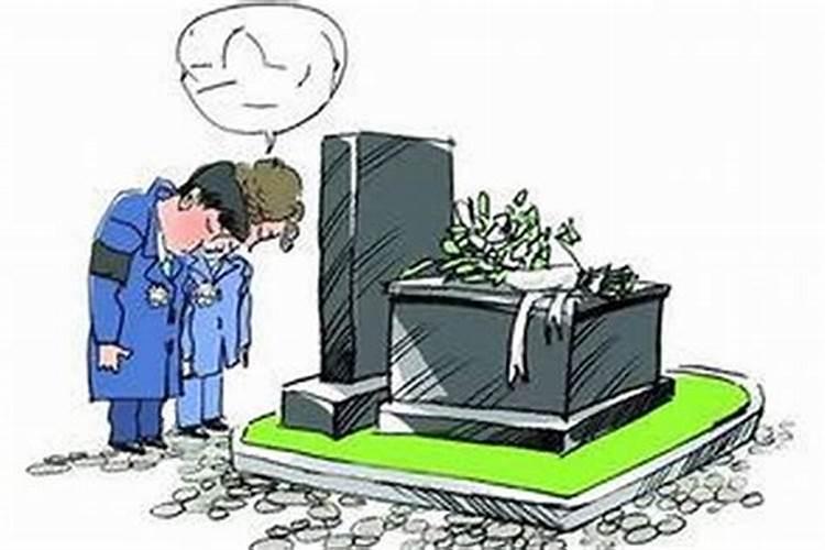 梦见已经去世很久的爷爷出殡的预兆