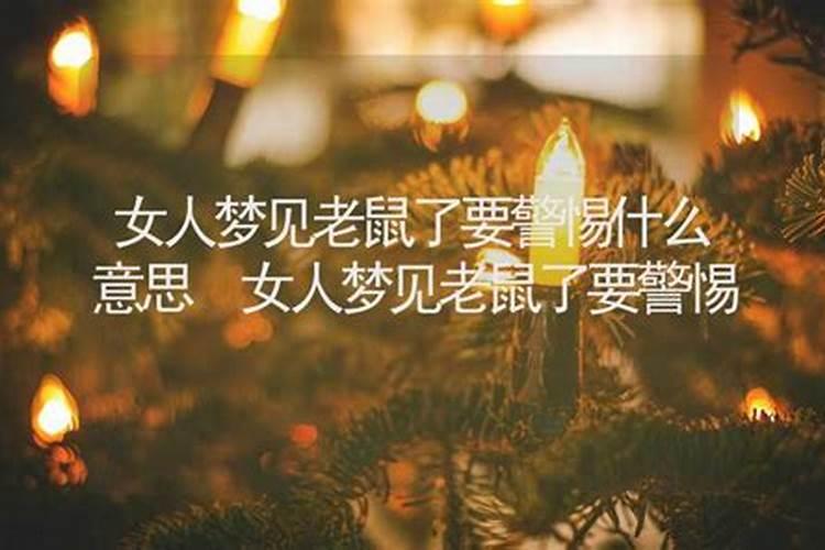 梦到已经去世的父亲还活着预示着什么？