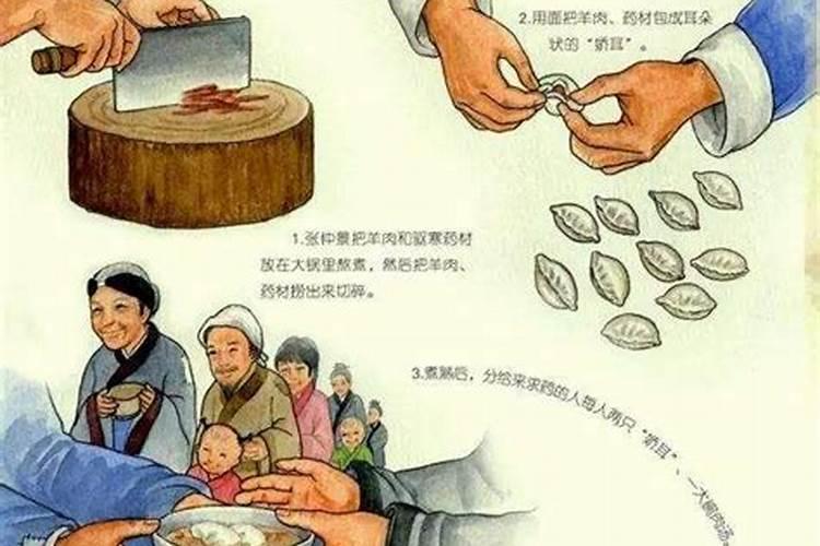 梦到父亲被蛇咬好不好 梦到父亲被蛇咬的意思
