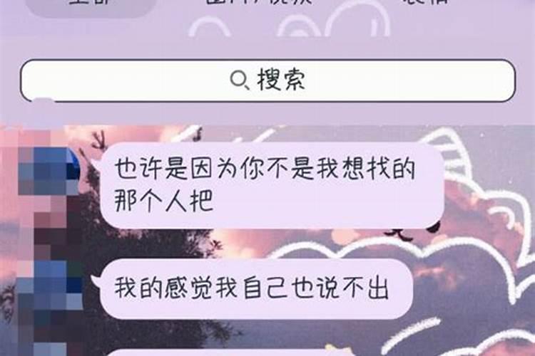 1994年立春是哪一天