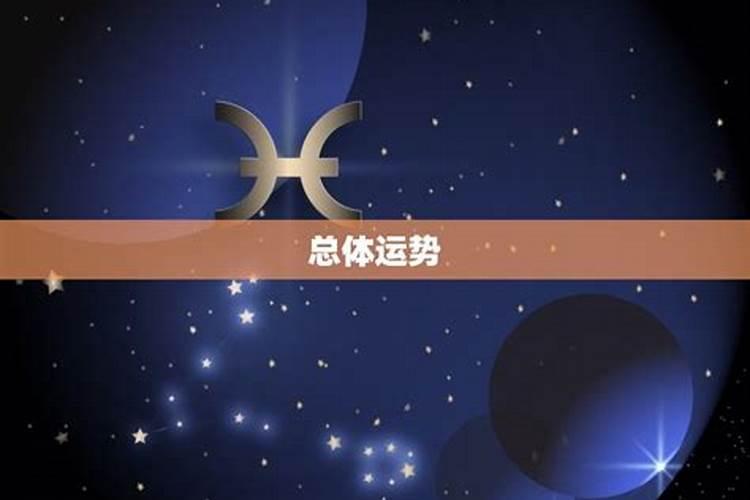 农历三月十五出生说法