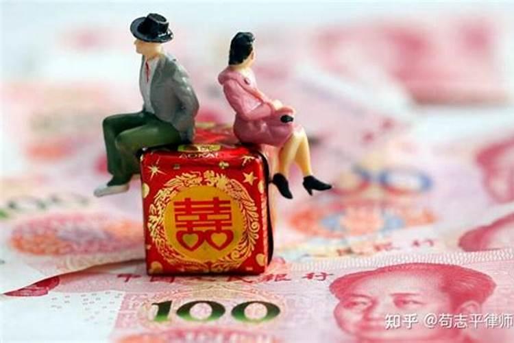 只订婚没结婚算夫妻关系吗？