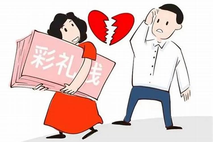 算命人说的我有几次婚,那结婚前的订婚和退婚,算不算一次婚姻啊!