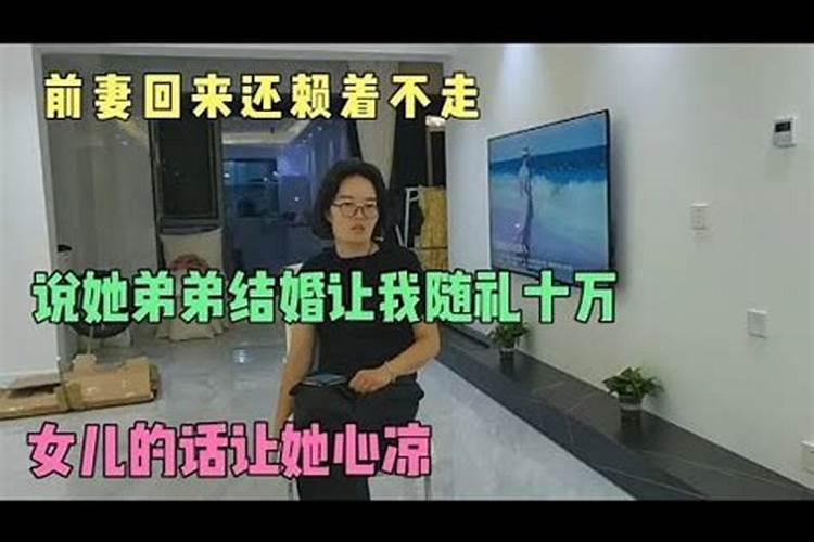 如何应对指桑骂槐的职场小人？