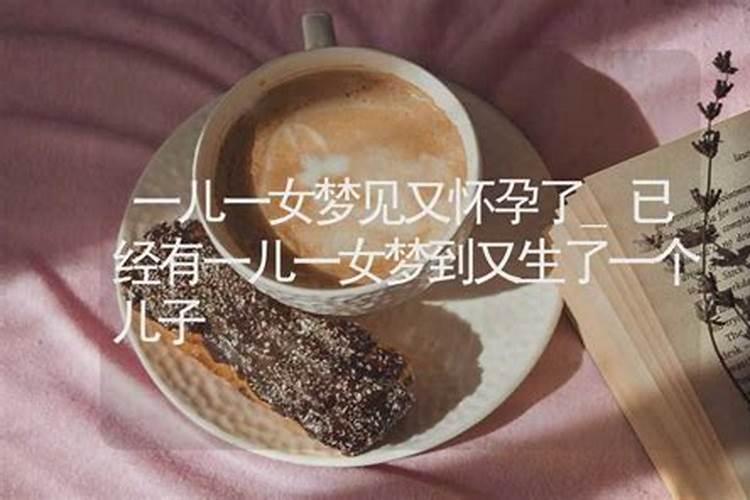 书房文昌位如何布置风水好？
