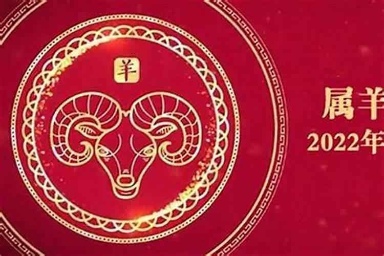 1967年属羊男2025全年运势运程