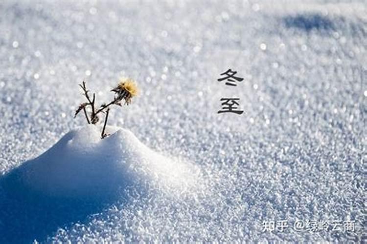 出生在正月十六的人命运如何有福且大器晚成之人