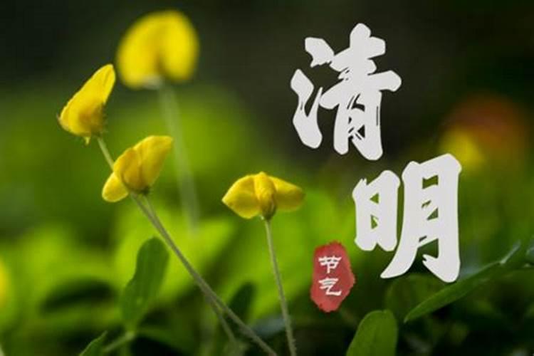 寒衣节和中元节的区别