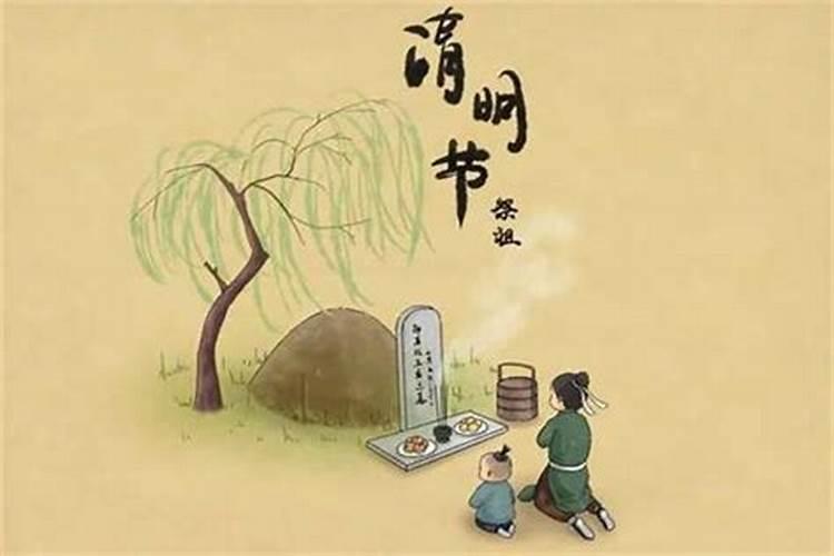 寒衣节和中元节的区别