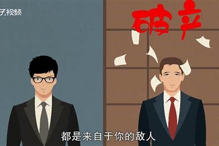 梦见别人去服兵役的预兆