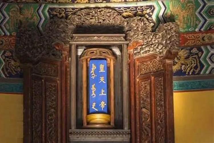 中国古代祭天一般在什么节气