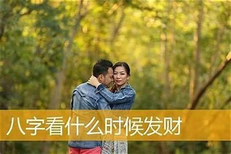 连续梦见一个人两次是什么意思 什么征兆