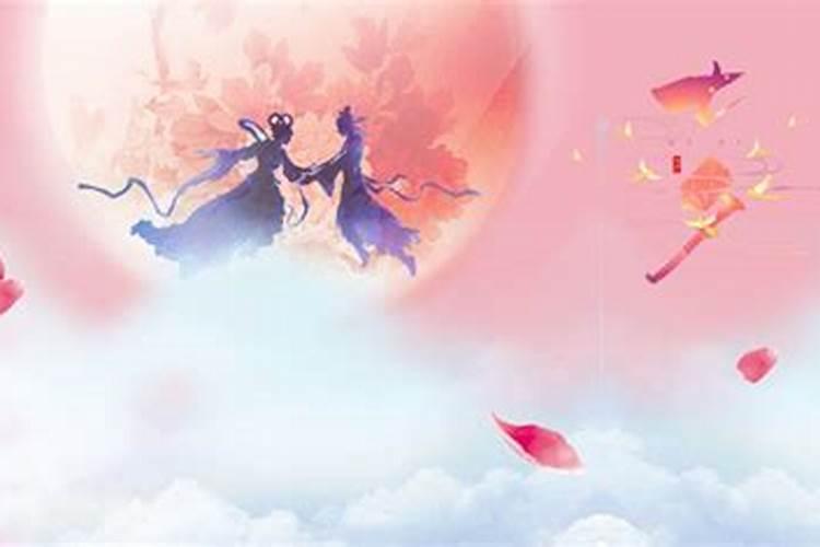 七夕出生的男孩命运