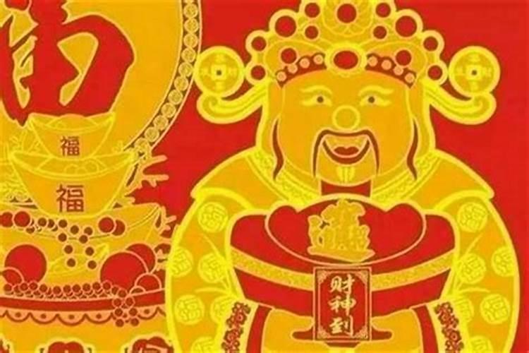 生辰八字计算法 四柱八字排立？