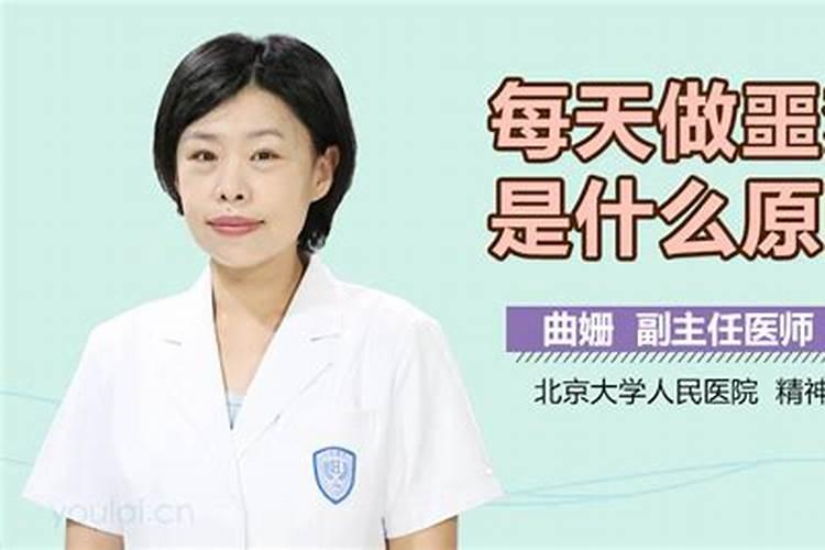 题僧房注释译文