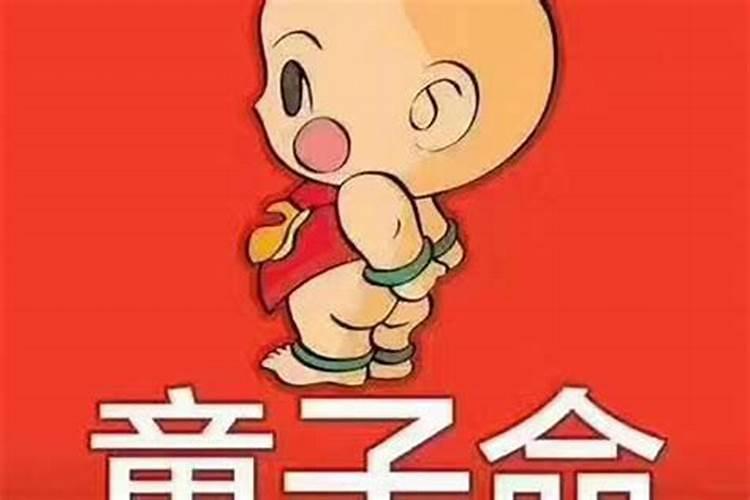 梦见有人肆无忌惮的追我女朋友