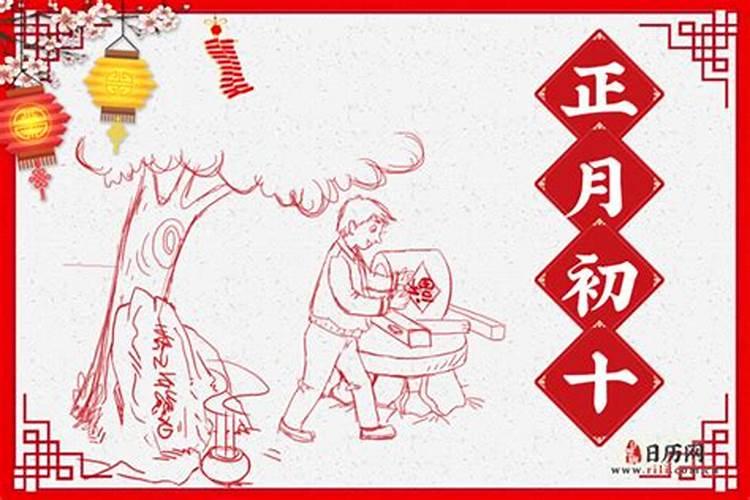 梦见死去的外公外婆活了