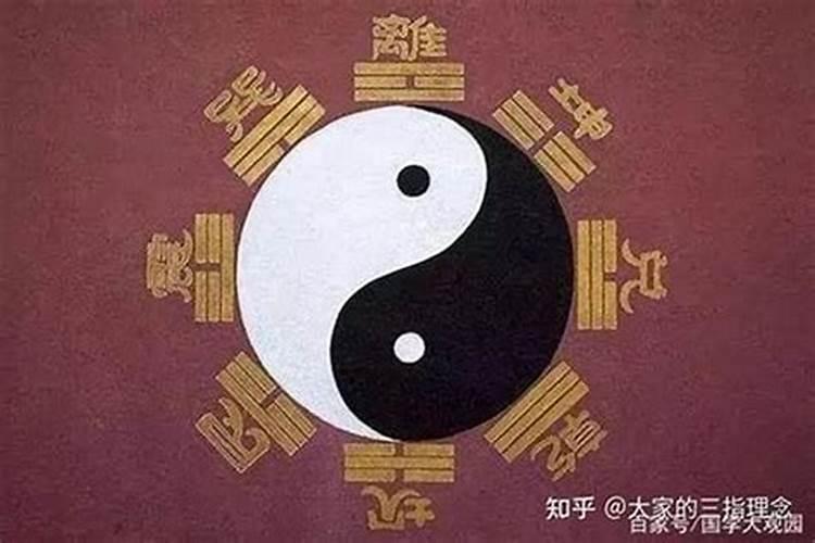 否卦预示着什么