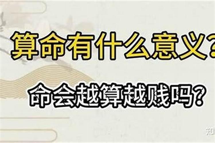 梦到闺蜜怀孕了,意味着什么