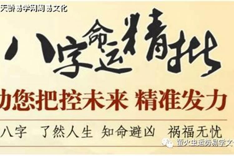 梦见奶奶去逝了什么预兆呢周公解梦