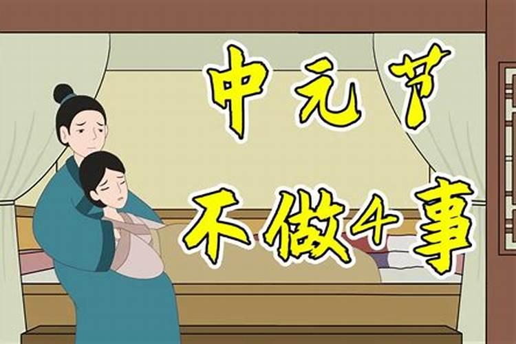 农历的三月十五是什么星座啊