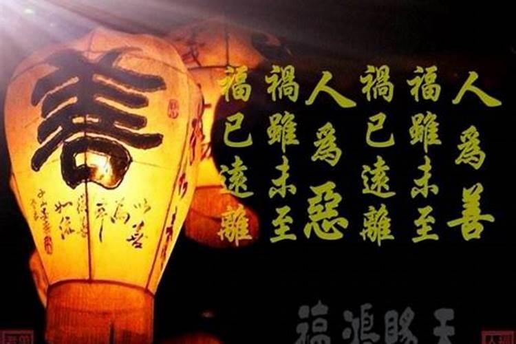 化解太岁最简单的方法自己化太岁方法推荐