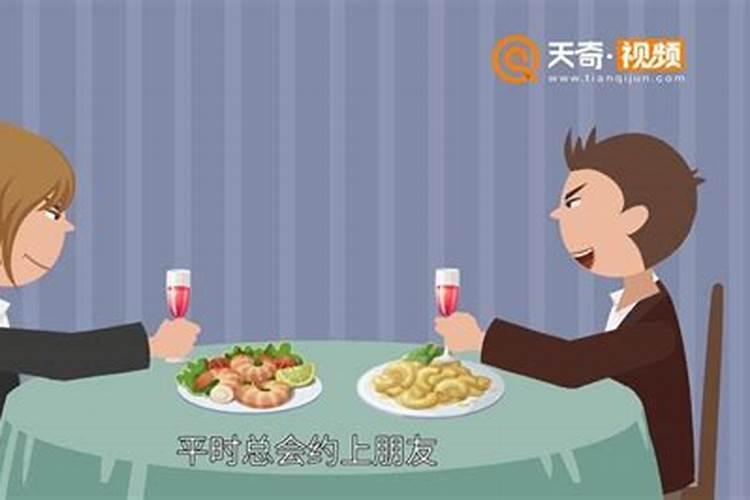 本命年结婚有什么说法