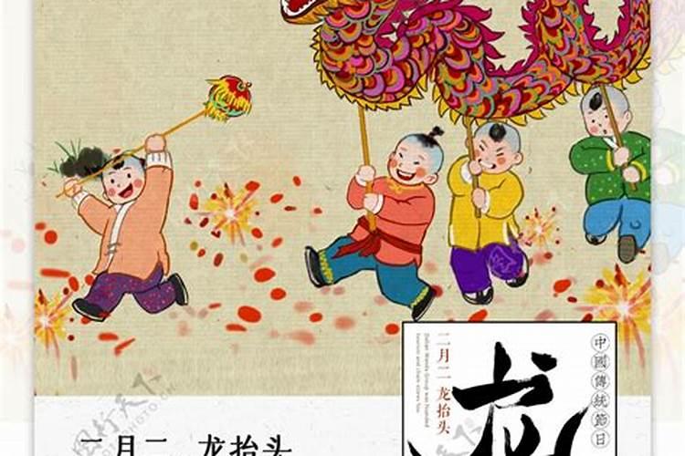 七月十五生的孩子有什么讲究