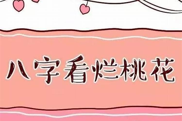 梦见前夫来找我是什么意思