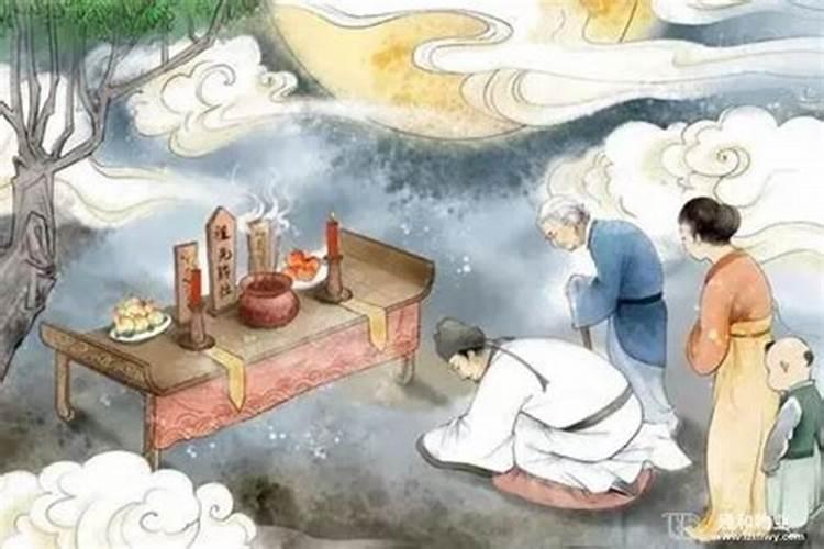 犯太岁是真的还是迷信