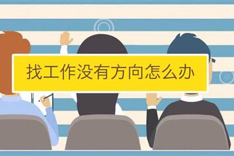 腊八粥什么时候喝