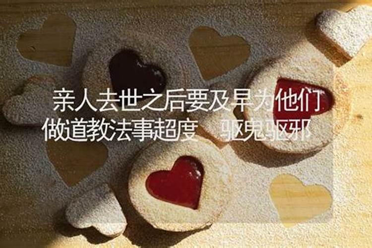 莱芜风水大师有哪些