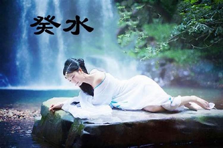 梦见两个妹妹大肚子的预兆